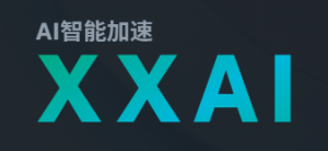 XX AI机场测评 - 小登笔记