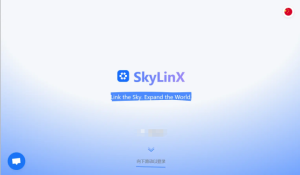 SkyLinX 机场怎么样？| 广港IEPL三网专线入口 - 小登笔记