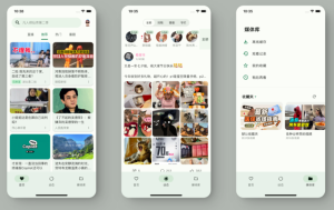 PiliPlus:更好用的哔哩哔哩第三方客户端 - 小登笔记
